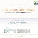 남천둔치1 이미지