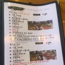 바다 바라기 이미지