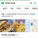 우와 벌써 10월이