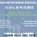 위험안내표지판-12 이미지