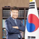 김원웅 광복회장, 모잠비크 대통령 취임식 참석차 출국( 문화저널 2020.1.13일자) 이미지