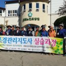 선회노인요양원 이미지