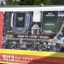 2023년 제19회 횡성한우축제 첫날 후기!(10/6~10, 주차 및 먹거리, 행사장 기본 정보까지)