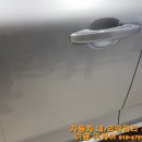 미광광택 Daum카페