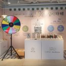 와프와프 이미지