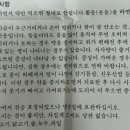 한밝한의원 이미지