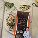 바로컷 이미지