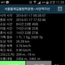 우면산3-17 이미지