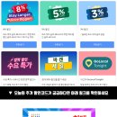 블리스호텔 이미지