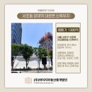 와이지부동산중개 이미지