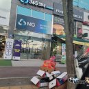 프랭크버거 파주운정산내점 네이버블로그
