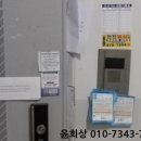 탄중로 518 이미지