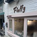 연남동 수플레케이크 맛집 플러피 후기