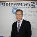 안세컨설팅 이미지