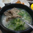 동문장