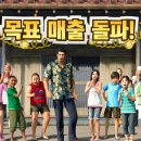 거인자동차정비 이미지