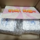 어머나!비단결마냥 곱디곱구나 크림 구매(친구의 친구가 만들었대용)