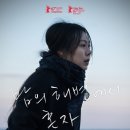 신광여자중학교 | 김민희 나이 사주 재산 프로필 총정리