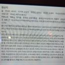 신설원맥주 네이버블로그