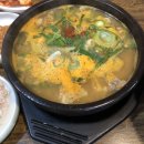 충청식당 | [경북 포항] 충청본가 포항 양학시장 수육 돼지국밥