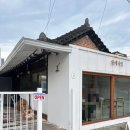 생태예술한옥마을 | 전주 한식퓨전 브런치 잇애니띵 서학동 예술마을, 한옥마을 맛집 후기 / 표고된장파스타