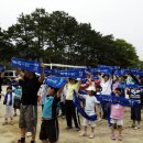 운암분교 이미지