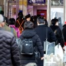 대전동부경찰서 대전역지구대 이미지