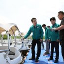 유원종합안전 이미지