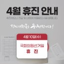 플랜에이성형외과의원 이미지