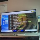 케이팝(K-POP)동전노래연습장 이미지