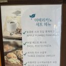 더히든키친브런치 이미지