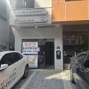 핫도그 반려견 유치원 이미지