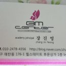경기도 수원시 영통구 권광로276번길 이미지