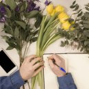 복지원예사 이미지