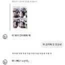 반오십이 2렇게 빨리 5다니