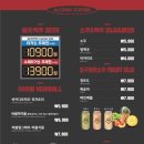 떡볶이충전소 이미지