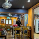 기원은갈치본점 이미지