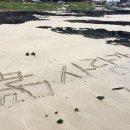 사랑각게스트하우스 이미지