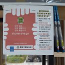 양원숲속도서관 이미지