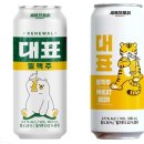 평화제분 이미지