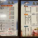 독도회타운 이미지