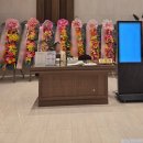 위드미 화성효행로점 | ICT밸리컨벤션 축의대 업체 후기｜ 매리위드미 (26.05.09)