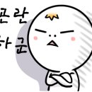달콤노리터 이미지