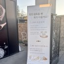 감성 | 경남 거창 카페 추천 플로라카페 뷰 좋은 감성카페 후기