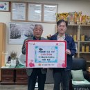 부곡경로당 이미지