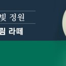 할리스도안 이미지