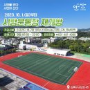 시낭로 이미지