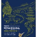 킹커힐모텔 이미지