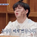 조선민속촌 이미지
