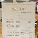 [강원/강릉] 강릉, 앨리스 : 3D펜 카페 커플 이색 데이트 후기